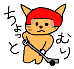 The cat challenges 40 kinds of sports sticker #10083750