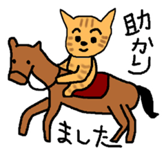 The cat challenges 40 kinds of sports sticker #10083760