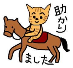 The cat challenges 40 kinds of sports sticker #10083760