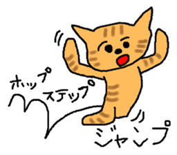 The cat challenges 40 kinds of sports sticker #10083772