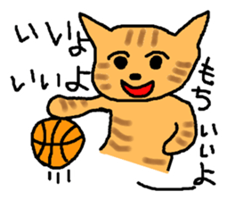 The cat challenges 40 kinds of sports sticker #10083776