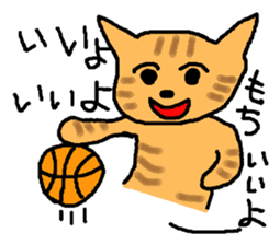 The cat challenges 40 kinds of sports sticker #10083776