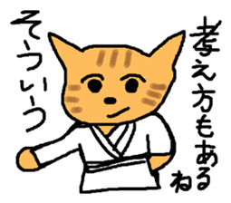 The cat challenges 40 kinds of sports sticker #10083792