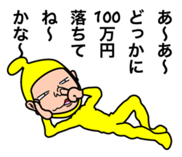 The Moteo sticker #10083848