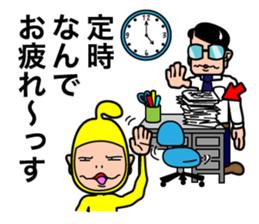 The Moteo sticker #10083849