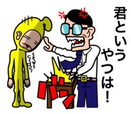 The Moteo sticker #10083860