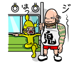 The Moteo sticker #10083870