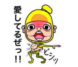 The Moteo sticker #10083875