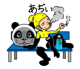 The Moteo sticker #10083876