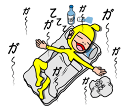 The Moteo sticker #10083877