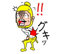 The Moteo sticker #10083878