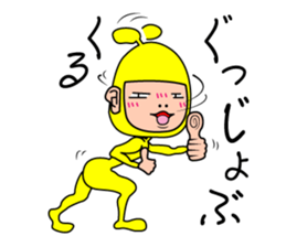 The Moteo sticker #10083879