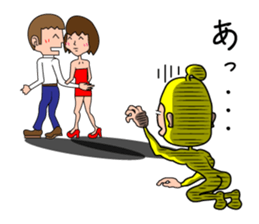 The Moteo sticker #10083883