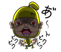 The Moteo sticker #10083884