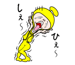 The Moteo sticker #10083887