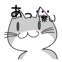 nekoneko(Socks Everyday use type)