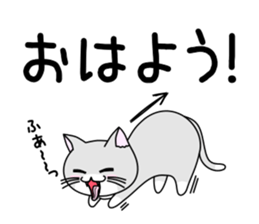 nekoneko(Socks Everyday use type) sticker #10084089