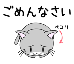 nekoneko(Socks Everyday use type) sticker #10084095