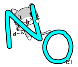 nekoneko(Socks Everyday use type) sticker #10084099