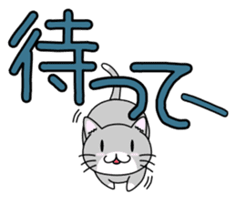 nekoneko(Socks Everyday use type) sticker #10084104