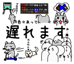 nekoneko(Socks Everyday use type) sticker #10084107