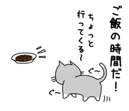 nekoneko(Socks Everyday use type) sticker #10084124