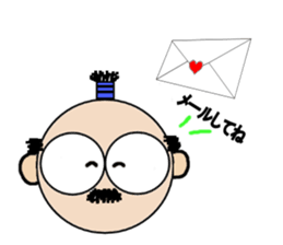 alulu