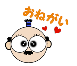 tonostamp2 sticker #10084175
