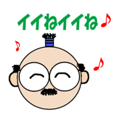tonostamp2 sticker #10084201