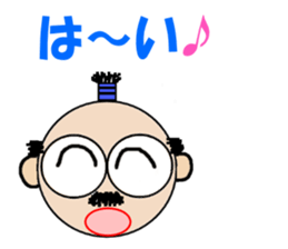 tonostamp2 sticker #10084203