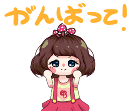 Ninko - mushroom girl sticker #10084218