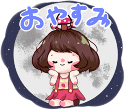 Ninko - mushroom girl sticker #10084239