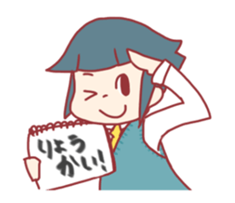 Tesla and the law of electrolysis! sticker #10084381