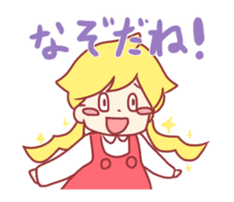 Tesla and the law of electrolysis! sticker #10084388