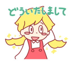 Tesla and the law of electrolysis! sticker #10084404