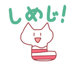 Tesla and the law of electrolysis! sticker #10084407