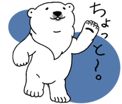 Polar bear baby 2. sticker #10084498