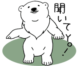 Polar bear baby 2. sticker #10084499