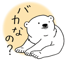 Polar bear baby 2. sticker #10084511