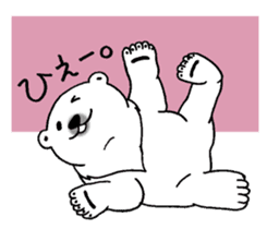 Polar bear baby 2. sticker #10084513