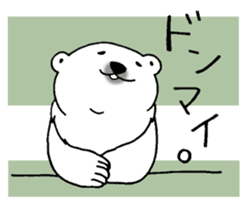 Polar bear baby 2. sticker #10084518