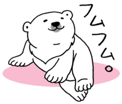 Polar bear baby 2. sticker #10084526