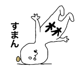 Hayashi! sticker #10084697