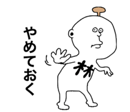 Hayashi! sticker #10084716