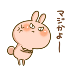 Lovely Rabbit Syndrome Vol.4 sticker #10084777