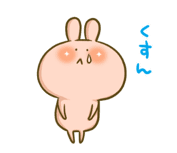 Lovely Rabbit Syndrome Vol.4 sticker #10084784