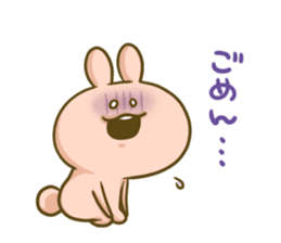 Lovely Rabbit Syndrome Vol.4 sticker #10084793