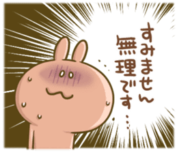 Lovely Rabbit Syndrome Vol.4 sticker #10084807