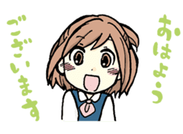 Office worker Ms. Tanabe sticker #10084816