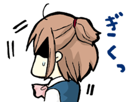 Office worker Ms. Tanabe sticker #10084818